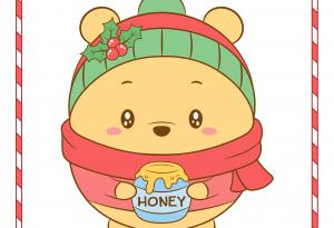 Не искам да живея нито един ден без теб