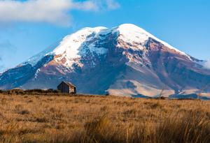 Коя е най-близката до звездите точка на Земята? Не е Еверест или К2