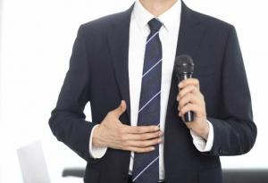 Тези жестове са излишни!