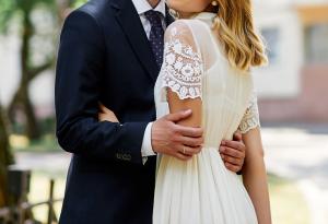 Виц: Габровска сватба