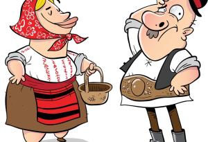 Виц: Като си накривим калпако на лево - значи съм на кеф! 