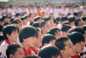 Китай ще разреши на семействата да имат трето дете