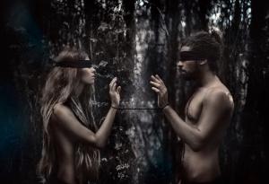 Когато аз съм аз и ти си ти, това е любовта