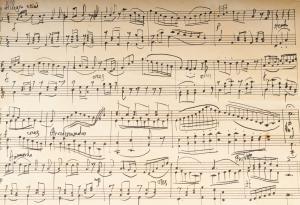 Вера Назарян за музиката