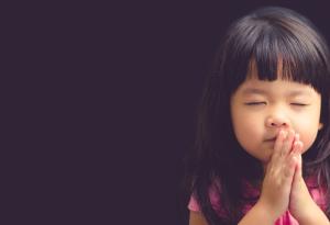 Невъзможното е възможно