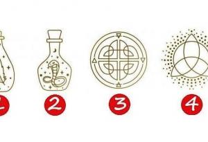 Изберете един от тези мистични символи и вижте какво ви липсва в живота
