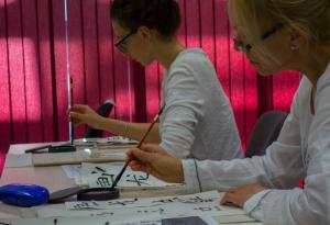 Институт Конфуций - най-доброто място за изучавне на китайски език