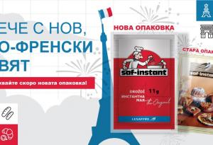 Сухата мая Saf-instant – вече с нов, по-френски цвят!