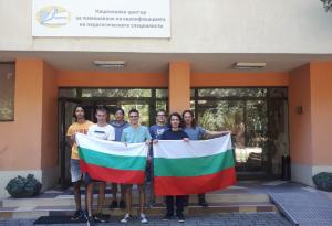 Второ място за България на Балканиадата по математика