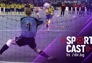 Асове на терена и на сцената: SportCast Playday събира звезди и фенове в Пловдив