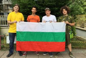 4 бронзови медала за биолозите ни от виртуалната Международна олимпиада!