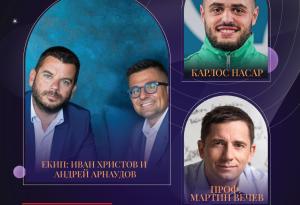 Кой ще бъде Мъж на годината за 2024? Избирате вие до 30 април 2025 г.