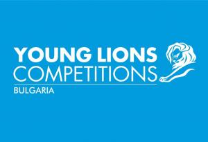 Известни са победителите в конкурса Young Lions Bulgaria Film 2021