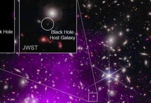 Астрономи откриха най-старата черна дупка и тя е огромна