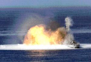 Ето какво представлява вакуумната бомба