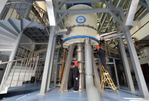 Китай разби световния рекорд за най-силно стабилно магнитно поле