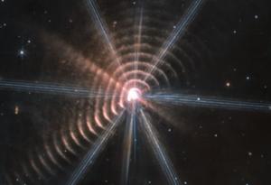 Нова снимка улови този невероятен космически феномен