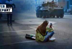 Конкурсът за чиста журналистика Web Report приема кандидатури до 31 март