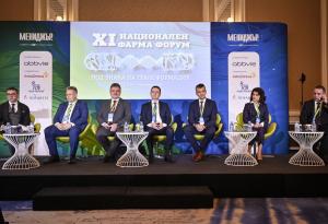 XI национален Фарма форум на Мениджър: Дигитална трансформация, иновативна екосистема и общо европейско пространство за данни