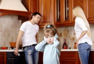 Млад педагог с поглед към родителските отношения след раздялата