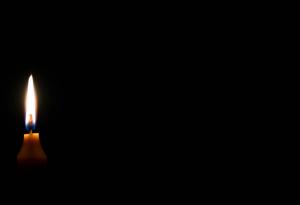 Да бъдеш светлина