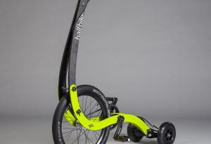 Колело, ама наполовина