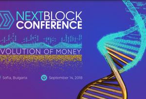 През септември България ще е домакин на международната крипто конференция NEXT BLOCK