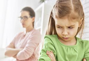 Ама, че си смотана!