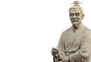 Конфуций за усилието
