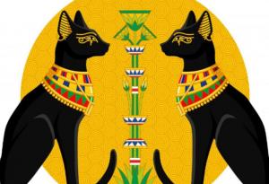 Домашните любимци на фараоните