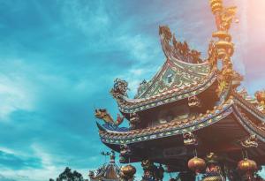 15 китайски поговорки, които ще ви накарат да се замислите