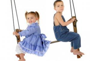 Вече си голям!