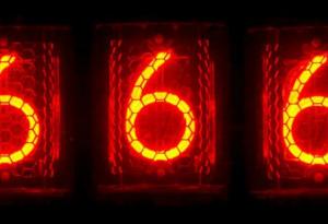 Ето каква е тайната зад Числото на звяра 666