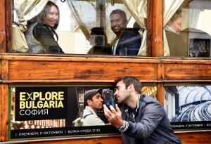 Вълнуваща експедиция из София започва от утре по National Geographic