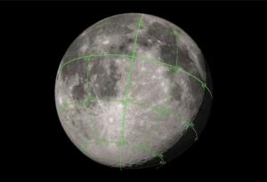 NASA създаде триизмерна карта на Луната