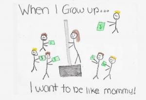 15 деца с изключително смешни цели в живота