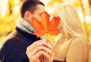 Търсете своите хора! 