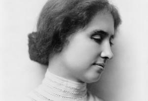 Няма пряк път до мястото, до което си струва да стигнеш - удивителната история на Хелън Келър