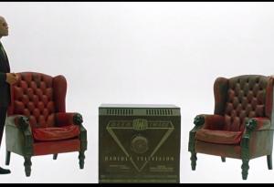 Реално или не