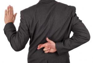 Лъжите на пътя на успеха