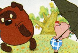 Алън Александър Милн за приятелството