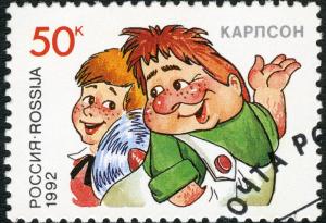 Астрид Линдгрен за щастието през очите на своя Карлсон