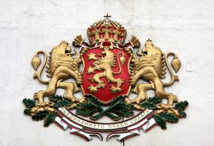 6 септември: Ден на Съединението