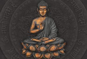 7-те правила за чистота на Изтока