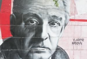 15 великолепни цитата от Владимир Набоков 