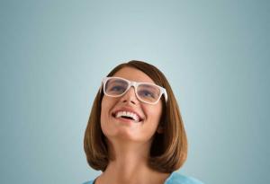 Щастлив, развълнуван или доволен?