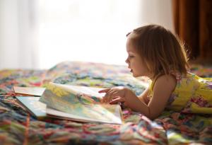 Как да четем повече?