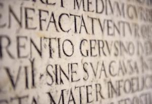 Тест: 9 латински сентенции – знаете ли какво означават?