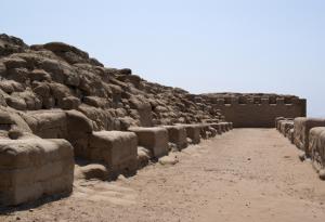 Пътят на Слънцето: Пирамида в Перу разкрива точно астрономическо подреждане