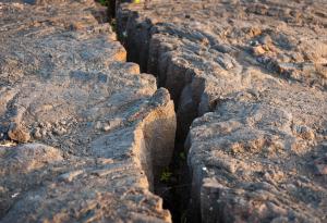 Откриха нов вид земетресение